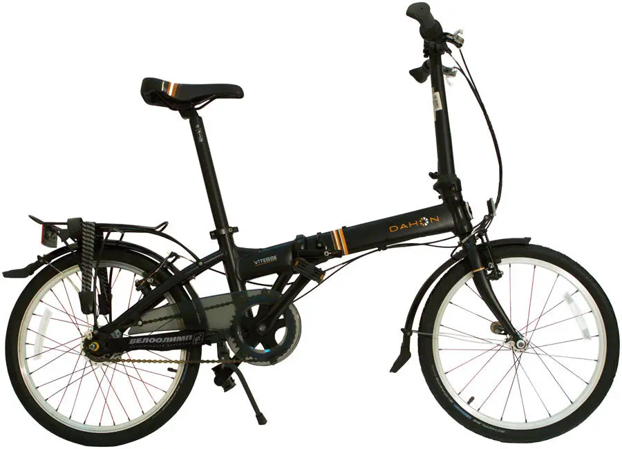 Dahon Vitesse I7 Folding Bike - Coffee 1