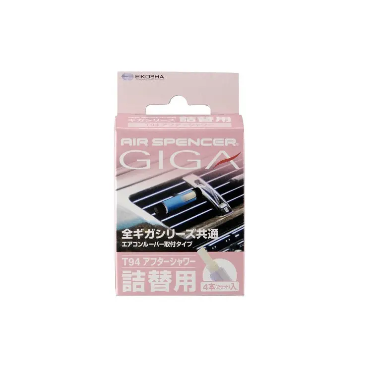 Eikosha Air Spencer Giga Air Freshener Refill 3