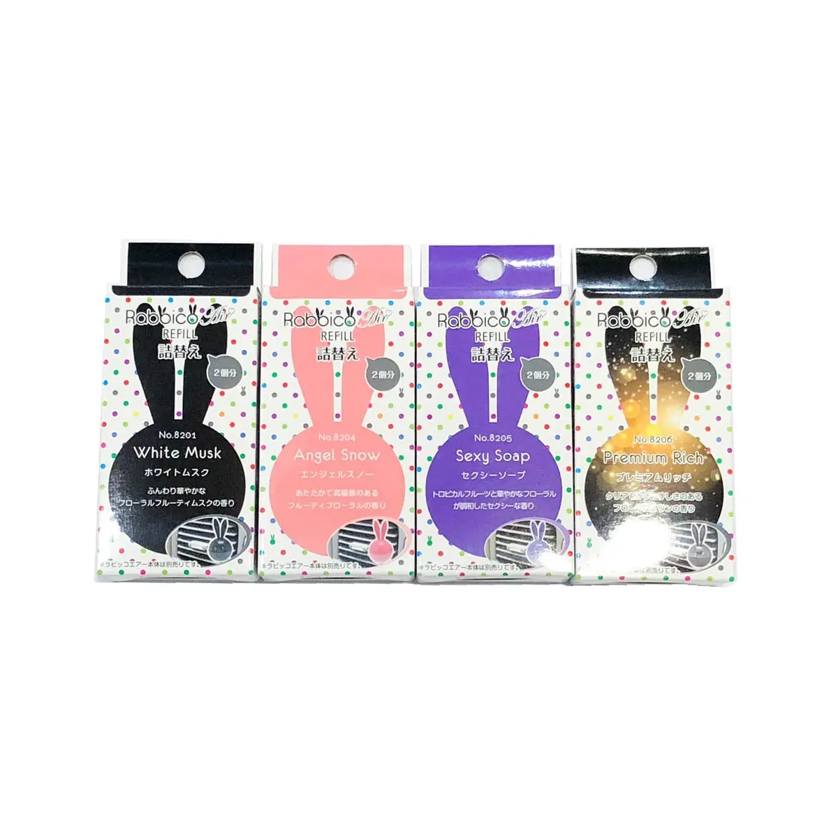Diax Rabbico Air Refill 1