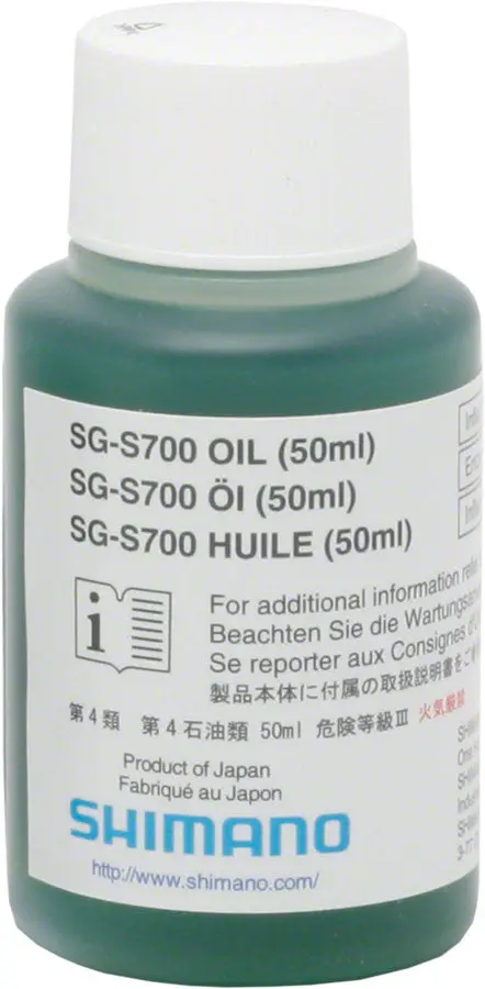Shimano S700 Alfine Oil 1
