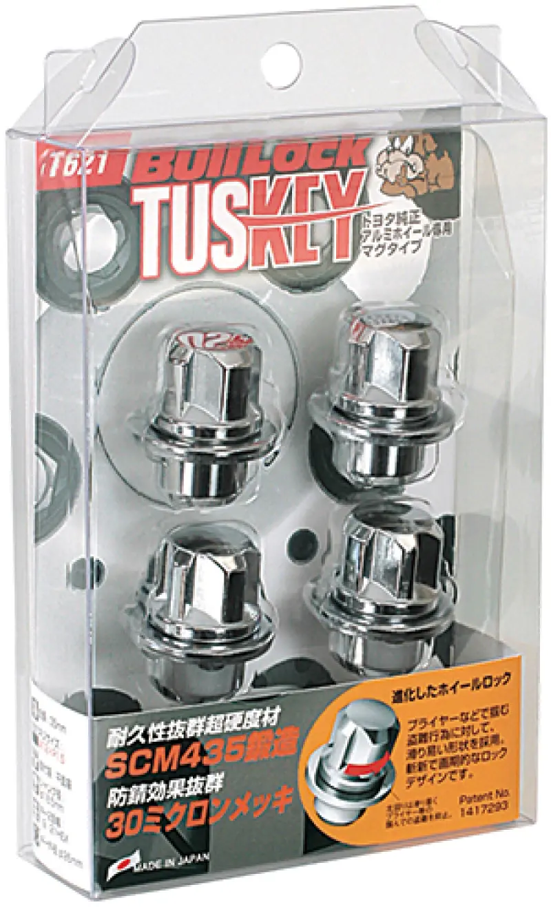 Project Kics Chrome Bullock Lug Nuts – 12Mm X 1.50 Pitch, High-Strength Alloy 1
